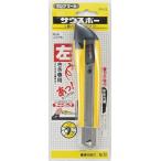 TJMデザイン タジマ TAJIMA カッターナイフ　サウスポー LC504YBL