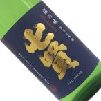 七賢 純米大吟醸 絹の味 720ml 取寄せ 日本酒 清酒 四合瓶 山梨銘醸 しちけん