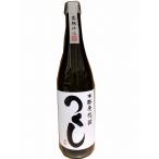 tsu расческа белый 25 раз 720ml пшеничная сётю 4 . бутылка запад Yoshida sake структура 