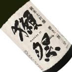 獺祭 純米大吟醸 磨き�