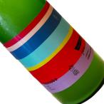 haccoba jam -心拍 edition- #ヤマダジャム 720ml  要冷蔵  四合瓶 日本酒 清酒 福島 haccoba浪江醸造所 はっこうば じゃむ