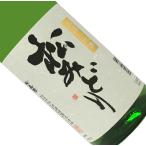 商品画像3