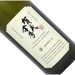 .. золотой превосходящий специальный дзюнмаи сакэ 13 огонь inserting 720ml японкое рисовое вино (sake) Kiyoshi sake 4 . бутылка Hiroshima золотой свет sake структура .......