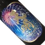 天明さらさら純米720ml要冷蔵日...