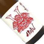 赤武純米酒1.8L要冷蔵日本酒清酒...