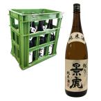 ケース販売 越乃景虎 