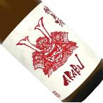  красный . дзюнмаи сакэ sake 720ml необходимо рефрижератор японкое рисовое вино (sake) Kiyoshi sake 4 . бутылка Iwate красный . sake структура AKABU...