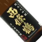 西條鶴 純米大吟醸 1.8L 日本酒 清酒 1800ml 一升瓶 広島 西條鶴醸造 日々精進酒醸 さいじょうつる