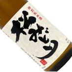 商品画像3