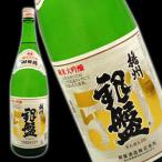 お中元 ギフト プレゼント 銀盤 播州５０ 1.8L 日本酒/清酒 1800ml /一升瓶 富山