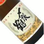 〆張鶴 雪（特別本醸造酒）1.8L 日本酒 清酒 1800ml 一升瓶 新潟 宮尾酒造 しめはりつる