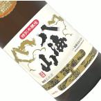 八海山 特別本醸造 1.8L