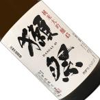 獺祭 純米大吟醸４５ 1.8L 日本酒 清酒 1800ml 一升瓶 山口 岩国 旭酒造 DASSAI だっさい お花見