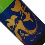 . 10 гроза 10 вода . включая дзюнмаи сакэ sake нет .. сырой . sake прямой ..720ml необходимо рефрижератор 4 . бутылка японкое рисовое вино (sake) Kiyoshi sake Saitama . 10 гроза sake структура ....