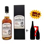 イチローズモルト 秩父 ヒントオブシェリー 2026 ＆ 日本酒セット クール便 福袋 お酒詰め合わせ お楽しみセット 数量限定 送料無料対象外