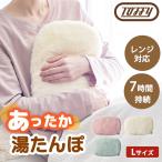 商品画像1