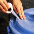 補修テープ プラスチック用 超強力 5m