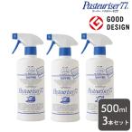 ショッピングパストリーゼ パストリーゼ 3本セット アルコール 除菌 スプレー パストリーゼ77 500ml