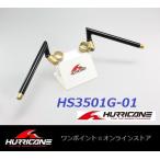 * Hurricane HS3501G*CB750F CBX400F XJ400E/D*