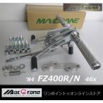 ★マッククレーン☆FZ400R/N '84☆バックステップ★