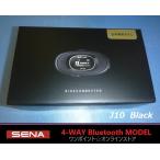  бесплатная доставка *SENA*4-WAY Bluetooth J10* чёрный (BK) интерком *