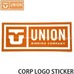 ユニオン コーポレート ロゴ ステッカー UNION CORP LOGO STICKER バインディング シール カラー:ORANGE サイズ:約7.5cm×約18cm