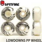 スピットファイヤー ローダウン プライスポイント ウィール SPITFIRE LOWDOWNS PP WHEEL スケートボード スケボー ウィール カラー:White