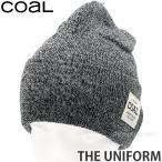 コール ザ ユニフォーム COAL THE UNIFORM スノーボード ニット ビーニー 帽子 防寒 SNOW BEANIE カラー:BLACK MARL サイズ:OSFM