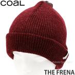 コール ザ フレナ COAL THE FRENA スノーボード ニット ビーニー 帽子 防寒 SNOW BEANIE カラー:HEATHER BURGUNDY サイズ:OSFM