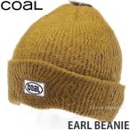 コール アール ビーニー COAL EARL BEANIE スノーボード ニット ビーニー 帽子 防寒 SNOW BEANIE カラー:MUSTARD サイズ:OS