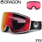 21model ドラゴン DRAGON PXV ゴーグル スノーボード スノボ スキー SNOW GOGGLE フレーム:THECALM レンズカラー:LUMALENS RED ION