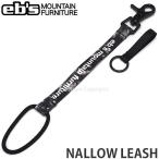 エビス ナロー リーシュ ebs NALLOW LEASH スノーボード スノボ スキー ボード 紐 安全 SNOW BOARD カラー:HORROR サイズ:ONE SIZE