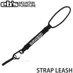 22-23 エビス ストラップ リーシュ ebs STRAP LEASH スノーボード スノボ ストッパー 初心者 安全 紐 ギア SNOWBOARD GEAR Col:Black