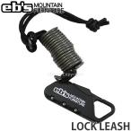 22-23 エビス ロック リーシュ ebs LOCK LEASH スノーボード スノボ ストッパー 初心者 安全 紐 ギア SNOWBOARD GEAR STOPPER Col:Blk