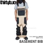 21-22 サーティーツー ベースメント ビブ THIRTYTWO BASEMENT BIB ウエア ビブパンツ つなぎ スノーボード メンズ 2022 カラー:Khaki