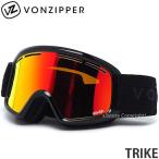 20 ボンジッパー トライク VONZIPPER TRIKE キッズ スノー ゴーグル アジアンフィット フレーム:BLACK SATIN レンズ:WILD FIRE CHROME