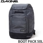 ダカイン ブーツ パック DAKINE BOOT PACK 50L バックカントリー スノーボード 靴 バッグ バックパック ギア GEAR BAG SNOW カラー:HXN