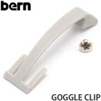 バーン ゴーグル クリップ BERN GOGGLE CLIP 国内正規品 スノーボード スキー ヘルメット アクセサリ SNOWBOARD カラー:White サイズ:OSFA