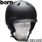 21model バーン ワッツ デラックス ジャパンフィット ヘルメット BERN WATTS DELUXE JAPAN FIT 国内正規品 スノーボード カラー:MATTE BLACK