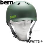 21-22 バーン ワッツ プラス BERN WATTS ＋ ヘルメット スノー スノボ スキー ウインター 国内正規品 2022 カラー:MATTE LEAF GREEN