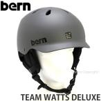 バーン チーム デラックス ジャパン フィット BERN TEAM WATTS DELUXE JAPAN FIT 国内正規品 スノボ スキー ヘルメット color:MatGry