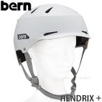 22-23 バーン ヘンドリックス BERN HENDRIX ＋ ヘルメット スノーボード スノボー スキー プロテクター 2023 カラー_Satin Vapor
