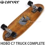 カーバー ホーボー コンプリート CARVER HOBO C7 TRUCK COMPLETE サーフスケート サーフィン イメトレ 陸トレ サイズ:32.5 x 10