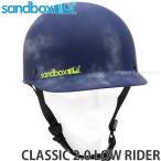 サンドボックス クラシック ロウ ライダー SANDBOX CLASSIC 2.0 LOW RIDER ヘルメット ギア オールシーズン カラー:ACID WASH (MATTE)