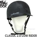21-22 サンドボックス クラシック 2.0 ロウ ライダー ヘルメット SANDBOX CLASSIC 2.0 LOW RIDER 2022 スノーボード スケートボード BLACK CAMO (MATTE)