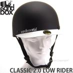 20 サンドボックス SANDBOX CLASSIC 2.0 LOW RIDER スノーボード ヘルメット オールシーズン プロテクター 耐水 速乾 カラー:BLACK TEAM