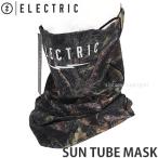 エレクトリック サン チューブ マスク ELECTRIC SUN TUBE MASK フェイスマスク 釣り アウトドア キャンプ スポーツ カラー:REAL CAMO