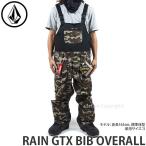 21model ボルコム レイン ゴアテックス ビブ オーバーオール VOLCOM RAIN GTX BIB OVERALL ウェア つなぎ スノー スノボ メンズ ARMY