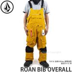 21model ボルコム ロアン ビブ オーバーオール VOLCOM ROAN BIB OVERALL ウェア つなぎ スノーボード スノボ メンズ カラー:RESIN GOLD