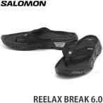 サロモン リラックス ブレイク 6.0 SALOMON REELAX BREAK 6.0 サンダル ビーサン リカバリー アウトドア メンズ カラー:Black/Alloy